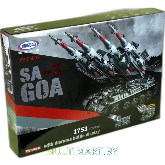 Конструктор XingBao Ракетная установка SA-3 GOA XB-06004